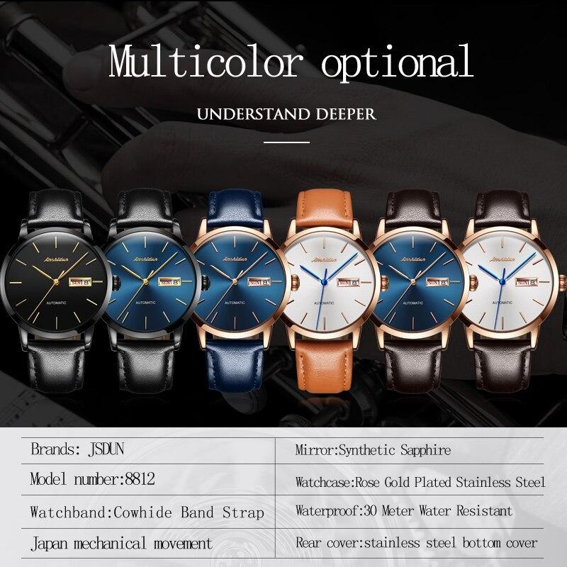 機械式時計 JSDUN スイス トゥールビヨン レザー ビジネス 自動巻き 防水 Men Watch Men Watch