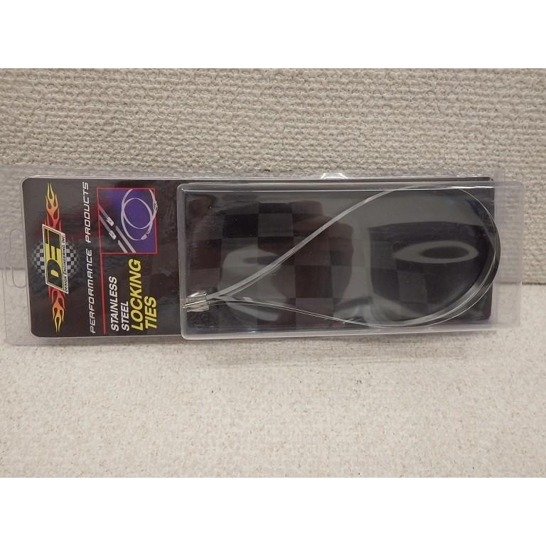 エキゾーストバンテージ用ステンレスバンド(4P) | 