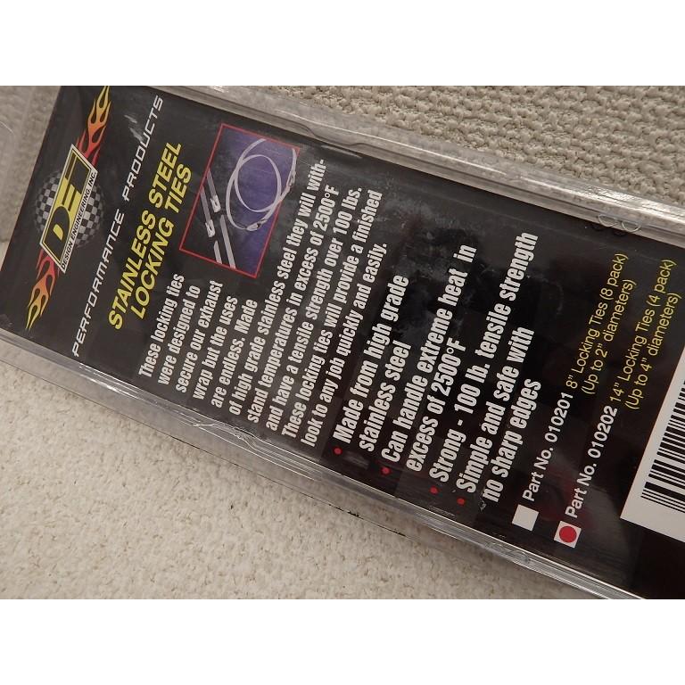 エキゾーストバンテージ用ステンレスバンド(4P) |  | 03