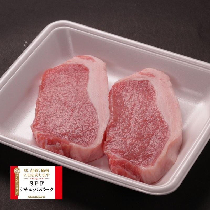 アメリカ産豚ロースとんかつ2枚 0g B 51 Emutu Select 通販 Yahoo ショッピング