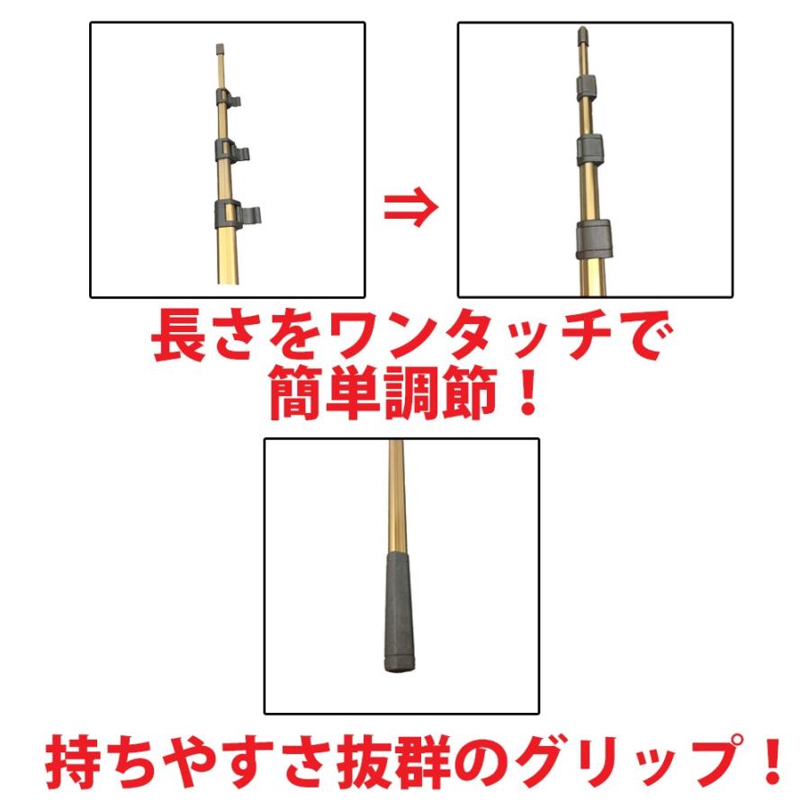 タモ 網 ビックサイズ 最長約430cm 長さ調節可能 軽量アルミ製 タモ 網 ビックサイズ 最長約430cm 長さ調節可能 軽量アルミ製