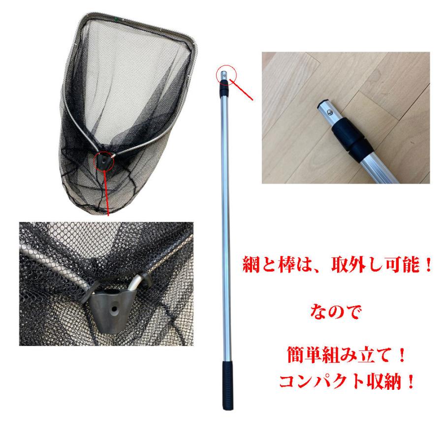 大型たも網 大型ランディングネット 玉網 タモ タモ網 大型たも網 大型ランディングネット 玉網 タモ タモ網