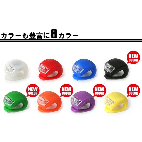 LED 自転車 ライト2個セット ワンタッチで簡単取り付け シリコン