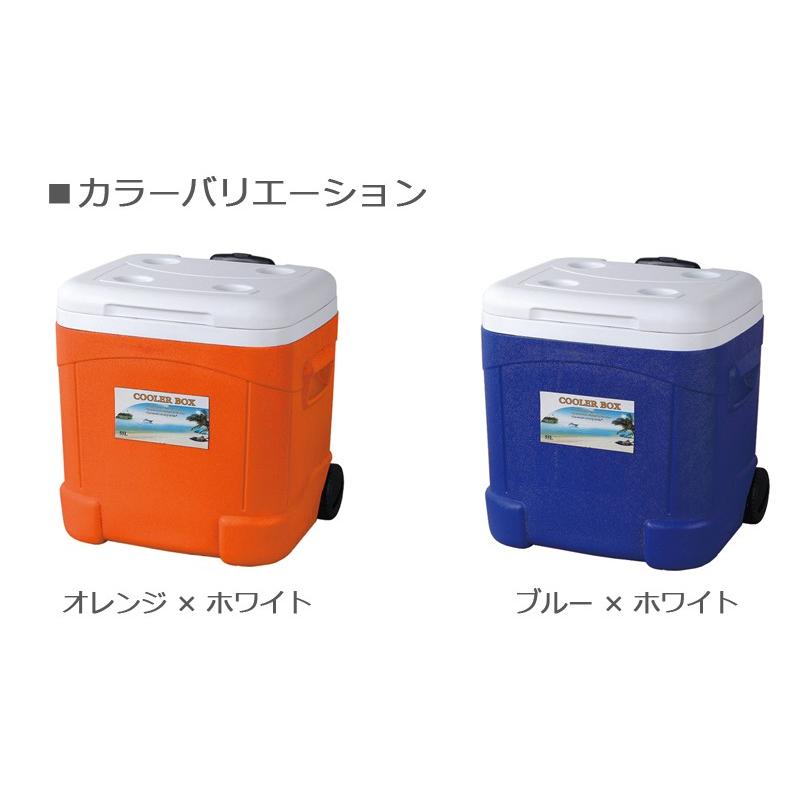 送料無料】クーラーボックス 55L キャスター付き キャンプ用品 送料無料】クーラーボックス 55L キャスター付き キャンプ用品