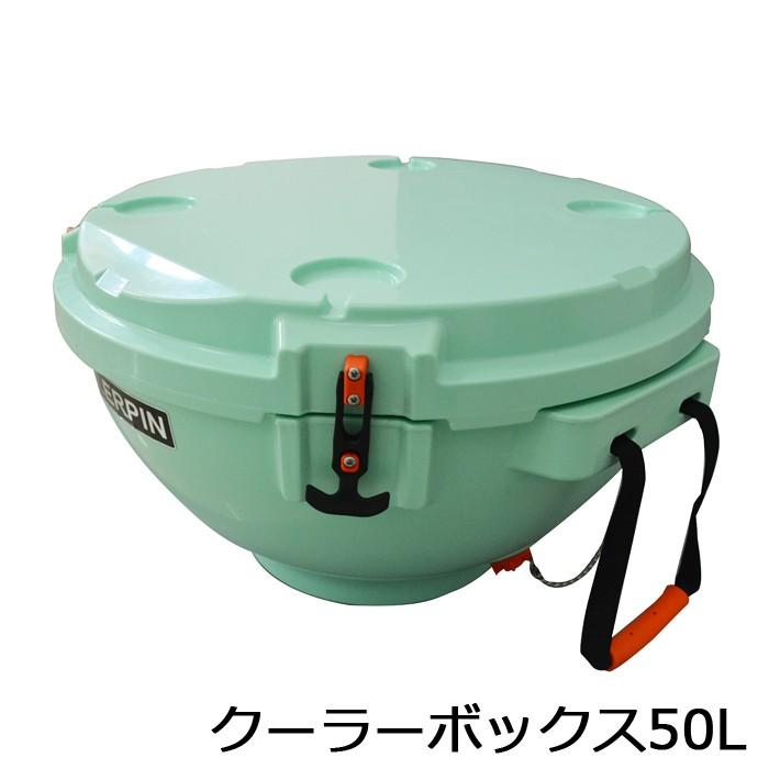 年最新海外 クーラーボックス 50l 大型 送料無料 キャンプ用品 アウトドア用品 保冷 保温 エムワイショップ 通販 Yahoo ショッピング Rakuten Epicmountainbike Com
