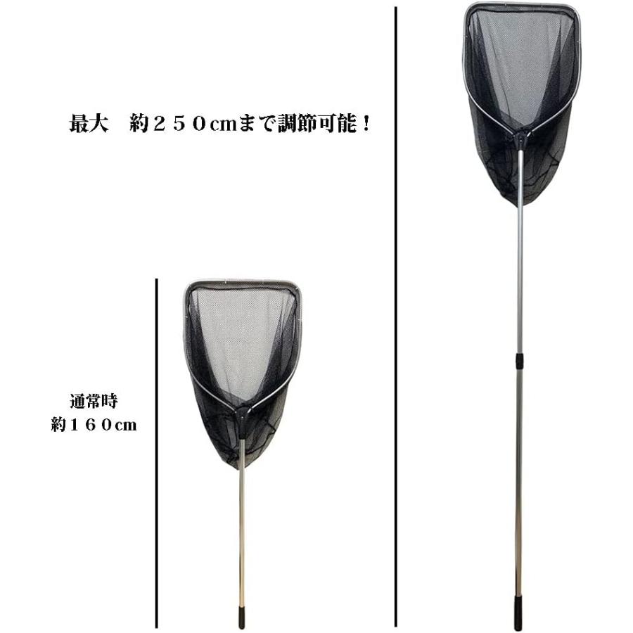 たも網1.6ｍ 大型たも網 大型ランディングネット 玉網 タモ網 タモ 魚用 川用