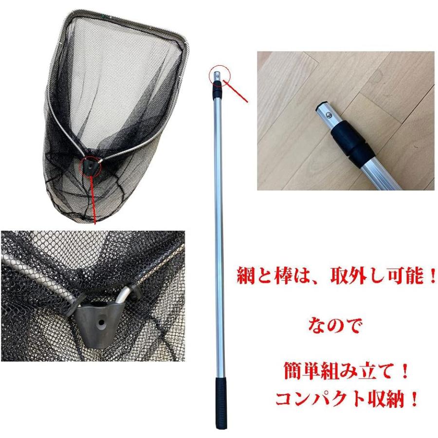 たも網1.6ｍ 大型たも網 大型ランディングネット 玉網 タモ網 タモ 魚用 川用