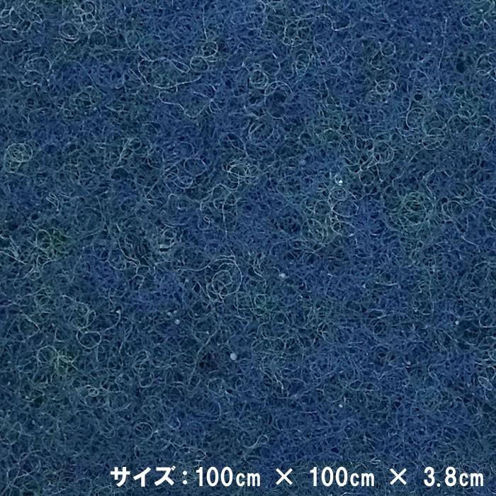 【SALE／67%OFF】 ５５％以上節約 PETフィルター 厚さ3.8cm 縦 100cm×幅 100cm 4枚セット 濾過フィルター 濾過マット siliconhelix.in siliconhelix.in