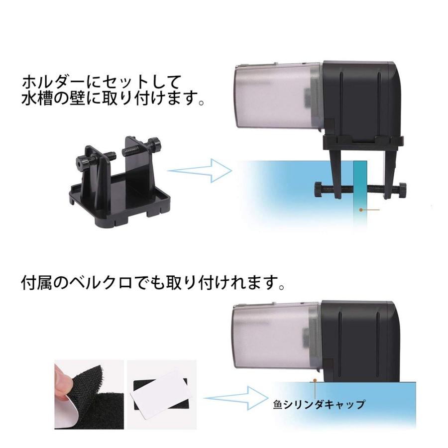 Leronron 2Kカメラ付き スマホ操作 魚用自動給餌器 送料無料】Wi