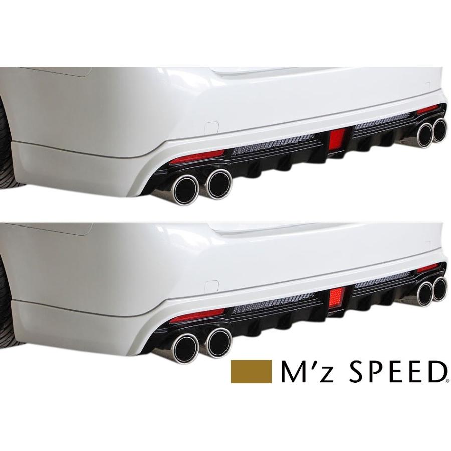 【M's】トヨタ 130 マークX 250G/250G Fパッケージ 後期 (2012/8-2016/10) M'z SPEED LEDバックフォグランプキット GRX130 エムズスピード 0041-0002｜emuzu-international