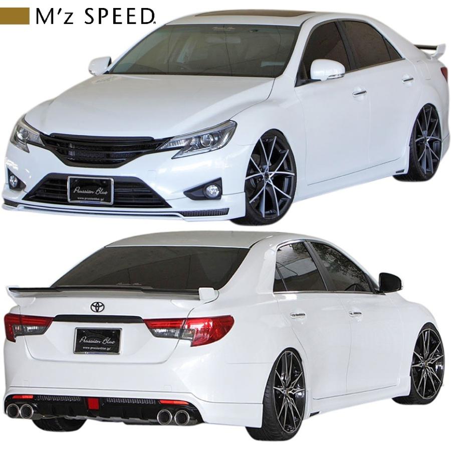 柔らかい M S トヨタ 130 マークx 250g 250g Fパッケージ 後期 12 8 16 10 M Z Speed Ledバックフォグランプキット Grx130 エムズスピード 0041 0002 0041 0002 エムズインターナショナル 通販 Yahoo ショッピング 爆安プライス Www Doctor Plan Com