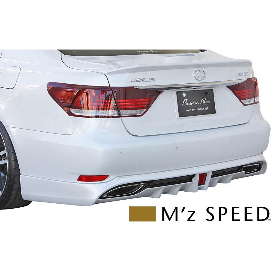 M'z SPEED 【M's】レクサス LS 40系 後期 LS460/LS600h (2012/10-2017