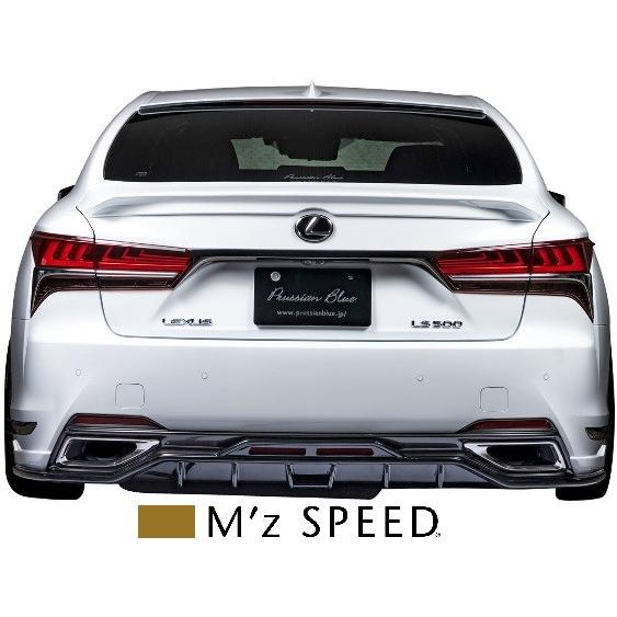 M'z SPEED 【M's】レクサス 50系 LS500/LS500h Fスポーツ (2017/10-) M