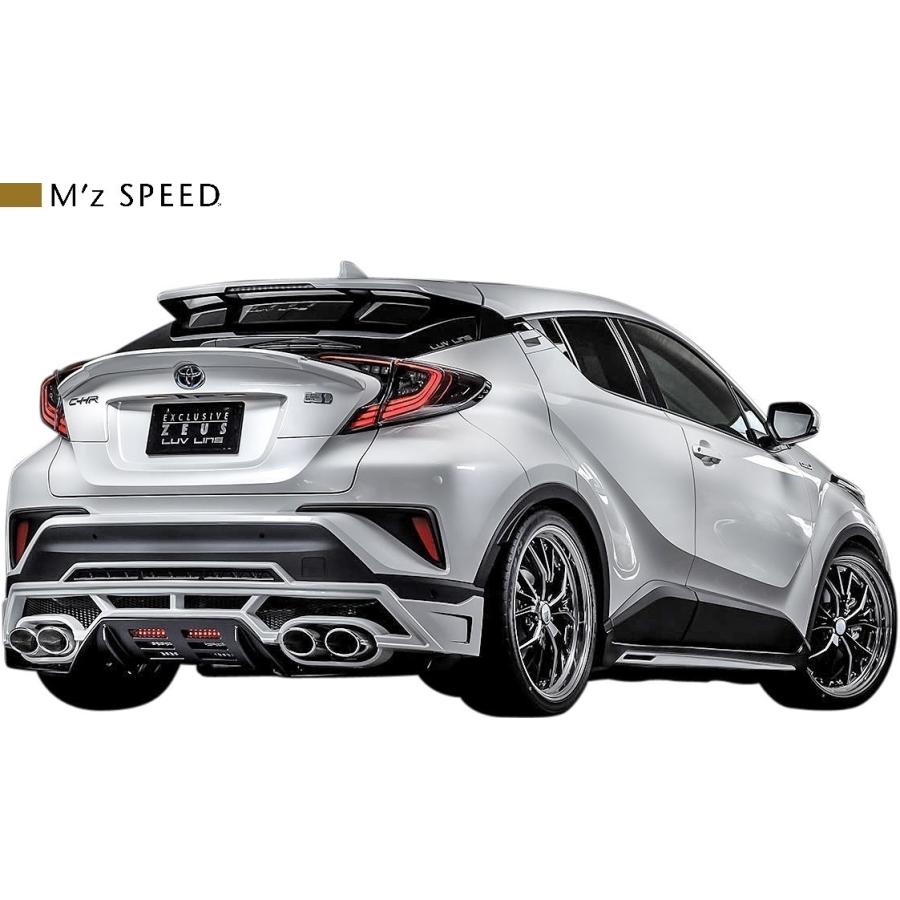 【M's】 トヨタ 前期 C-HR ZYX10 NGX50 (2016/12-2019/9) M'z SPEED LEDバックフォグランプ (G) KIT ( リレーハーネス付 )  エムズスピード エアロ用 0041-0011｜emuzu-international｜09