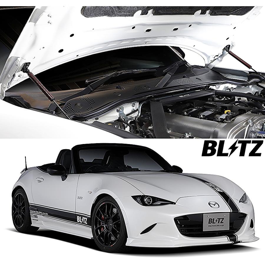 BLITZ（ブリッツ） 【M's】 NDロードスター ND5RC ND5RE (2015.5