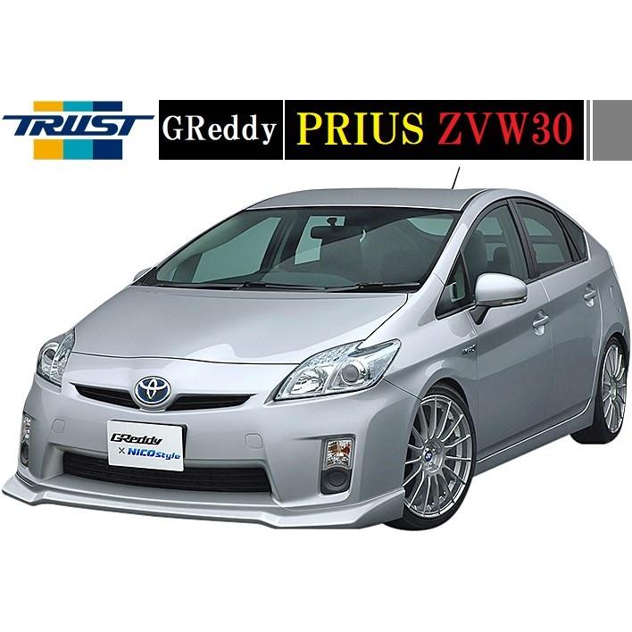TRUST（トラスト） 【M's】トヨタ プリウス ZVW30（09.05-11.11）TRUST