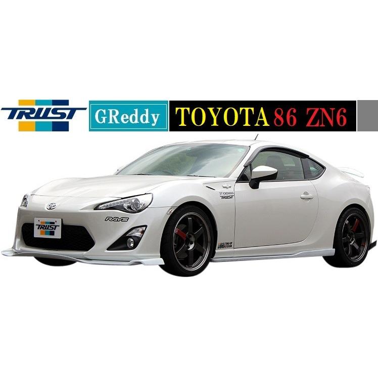 TRUST（トラスト） 【M's】トヨタ 86 前期 ZN6（12.04-16.06）GReddy