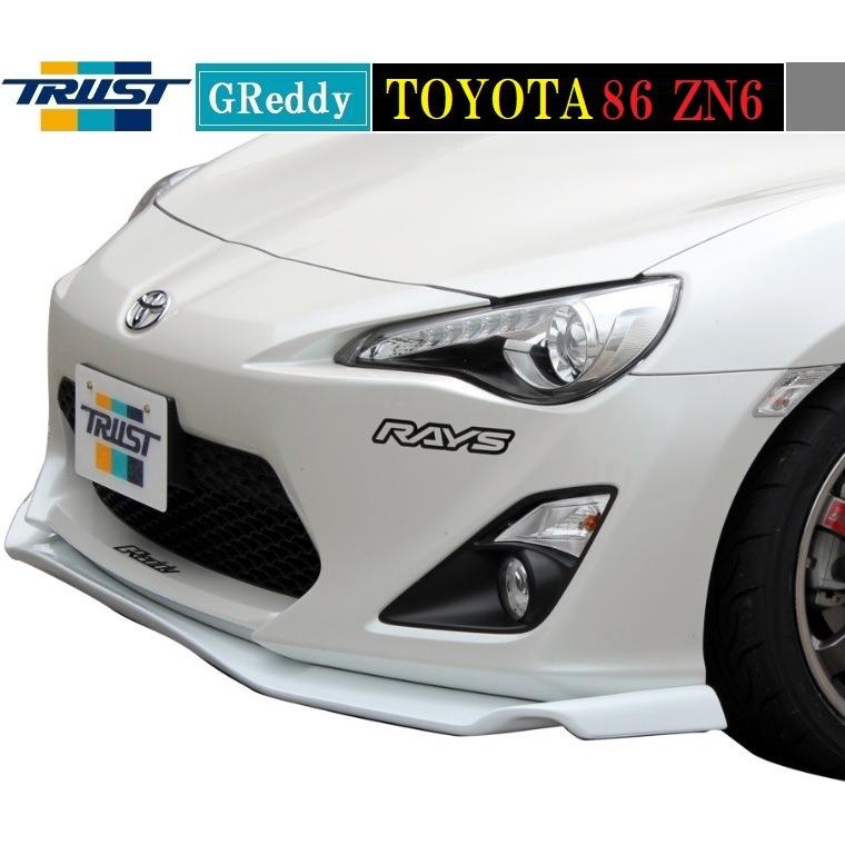 GT86前期 zn6 ポン付け！ GReddy フロントストレートパイプ ZN6/ZC6用】GReddy 触媒ストレートパイプ | TRUST | GReddy トータル