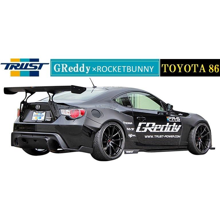 【M's】トヨタ 86 前期 ZN6（12.04-16.06）GReddy×ROCKETBUNNY フロントワイドフェンダー／／FRP 17010212 トラスト TRUST ロケットバニー｜emuzu-international｜03