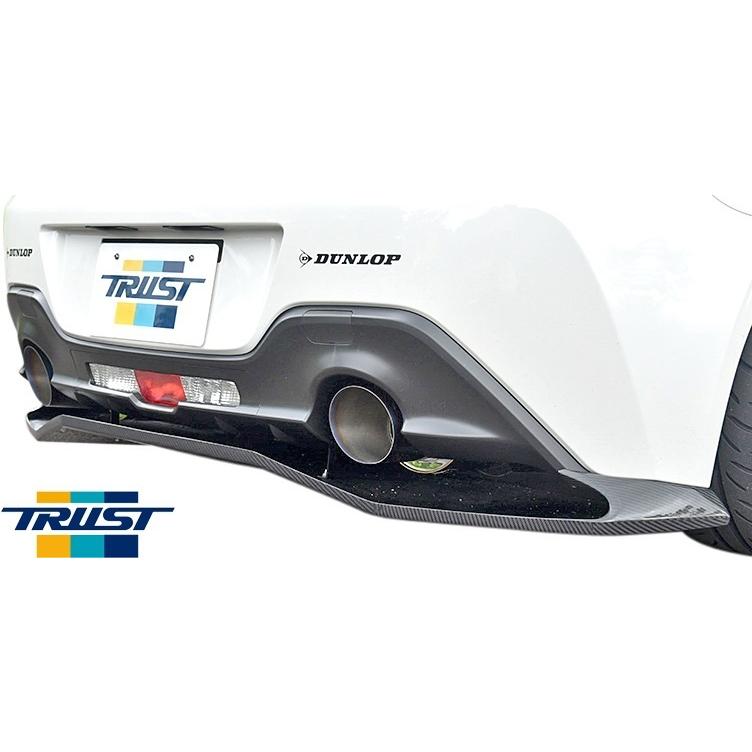 86 【M's】GR86 ZN8 / BRZ ZD8 前期 (2021y-) TRUST GReddy 86 【M's】GR86 ZN8 / BRZ ZD8 前期 (2021y-) TRUST GReddy