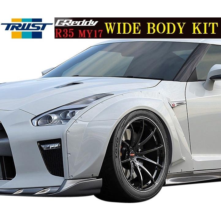 日産（NISSAN） 【M's】NISSAN R35 GT-R MY17（2016.7-）GReddy