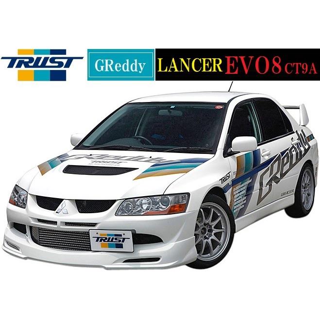 M's三菱 ランサー EVO8 CT9A..TRUST GReddy フロント