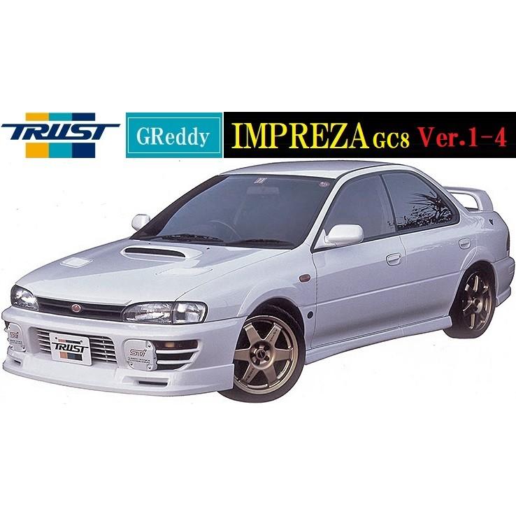 【M's】スバル インプレッサ GC8 Ver.1-4(94.09-98.9)TRUST GReddy フロントスカート／／17060021 WRX  ウレタン トラスト エアロ パーツ : 17060021 : エムズインターナショナル - 通販 - Yahoo!ショッピング