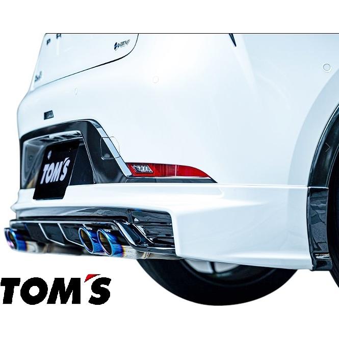 うしろ OVER RACING オーヴァー バックステップ 4ポジション シルバー