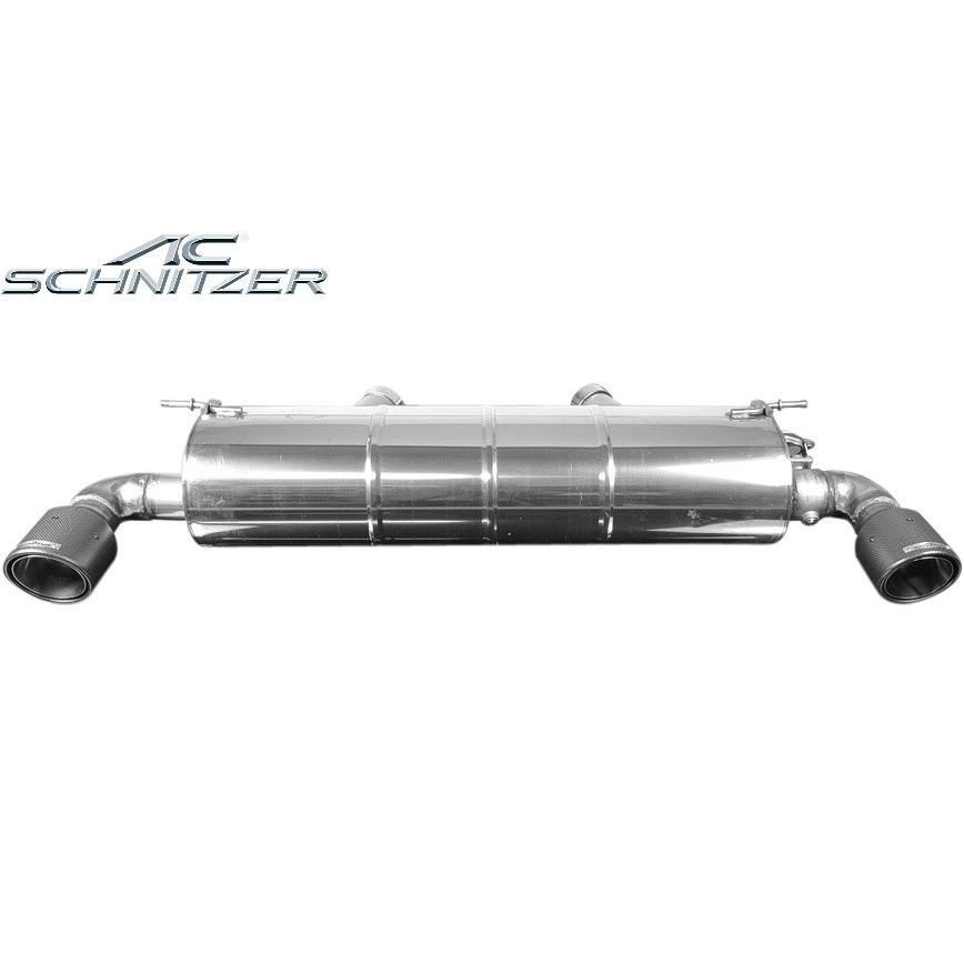 トヨタ（TOYOTA） 【M's】 A90 GRスープラ RZ 用 (2019y-) AC