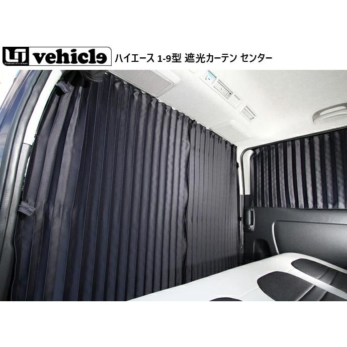 ハイエース 【M