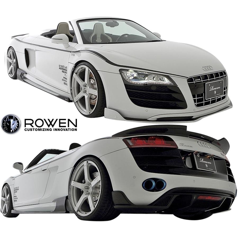 【M's】 アウディ R8 スパイダー 5.2 V10 前期 (2010.10-2013.03) ROWEN サイドステップ 左右 ／／ 42BUJF ロエン エアロ パーツ アールエイト 1A007J00｜emuzu-international｜03