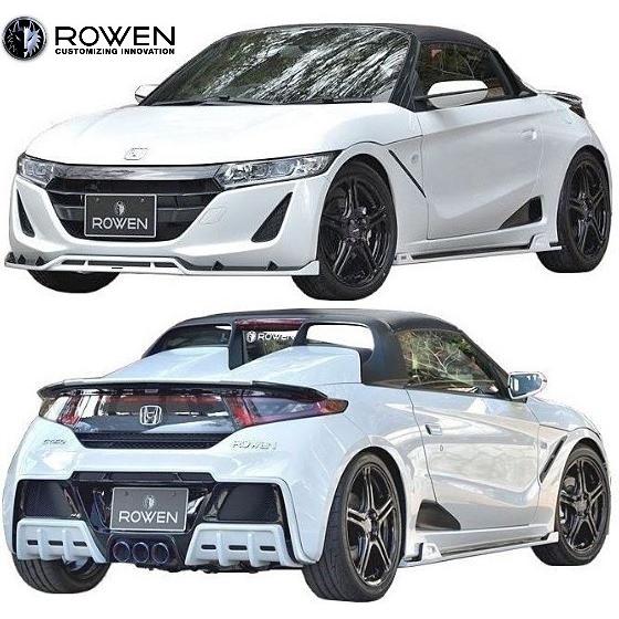 【M's】ホンダ S660 JW5 (2015.04-) ROWEN サイドステップ 左右／／FRP エアロ サイドスカート サイドスポイラー ロエン ロウェン ロ−ウェン HONDA 1H004J00｜emuzu-international｜04