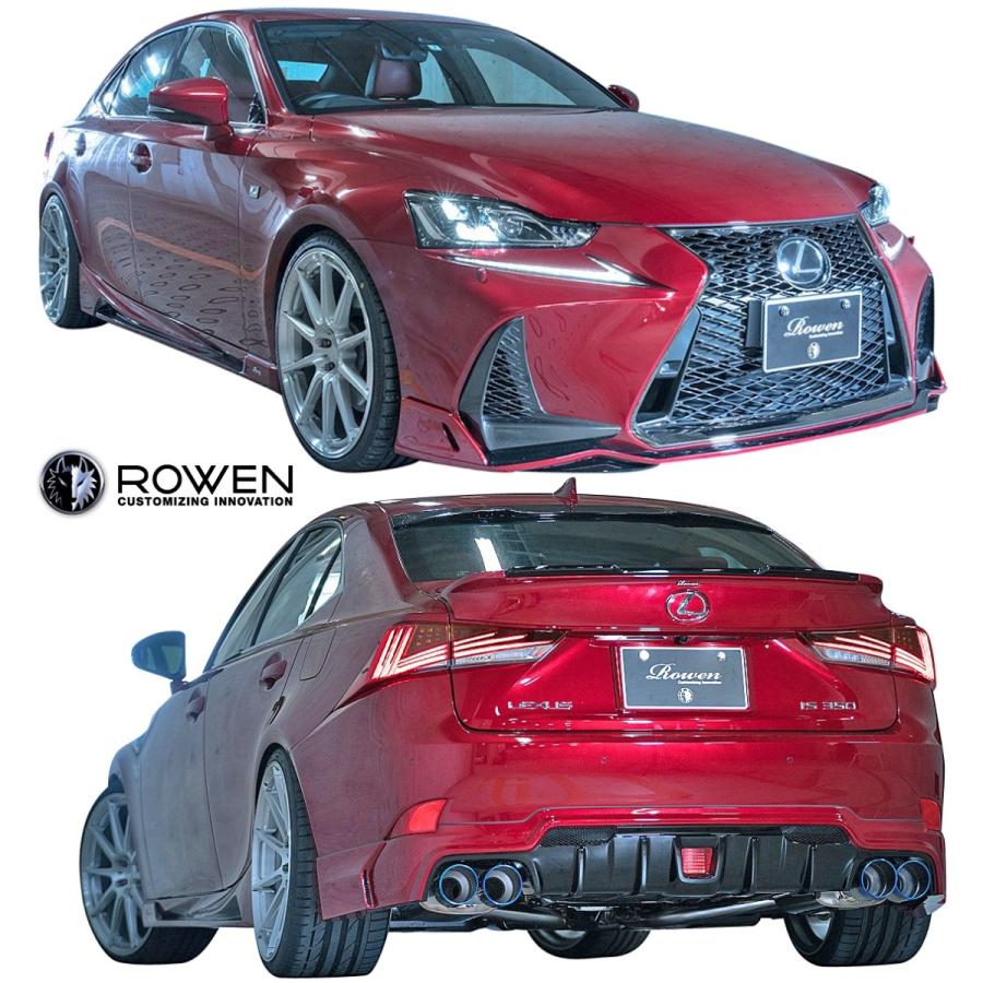 レクサス（LEXUS） 【M's】 30系 IS F-SPORT 中期 (2016.10-2020.11