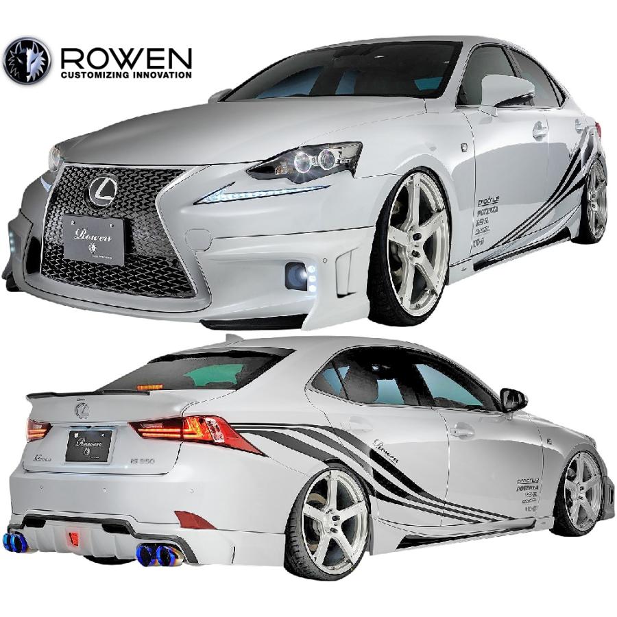 レクサス（LEXUS） 【M's】 30系 IS F-SPORT 前期 (2013.05-2016.10