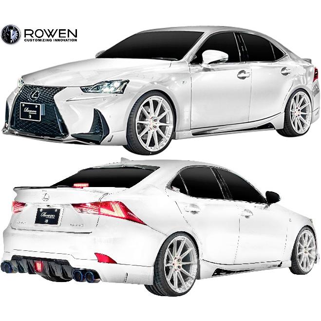 レクサス（LEXUS） 【M's】 30系 IS300h / 2WD専用 前期・中期