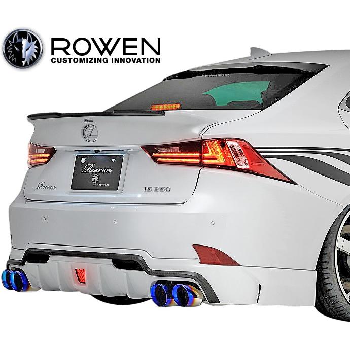 レクサス（LEXUS） 【M's】 30系 IS250 前期 (2013.05-2016.09) ROWEN