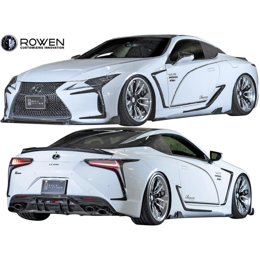 レクサス（LEXUS） 【M's】 LC LC500 / LC500h ( 2017.03- ) ROWEN