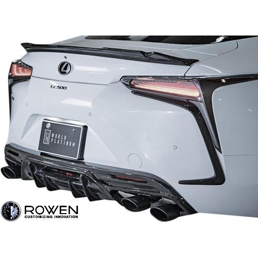 レクサス（LEXUS） 【M's】 LC LC500 / LC500h ( 2017.03- ) ROWEN