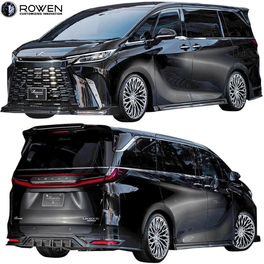 レクサス（LEXUS） 【M's】 LM500h EXECUTIVE VersionL (2023.12