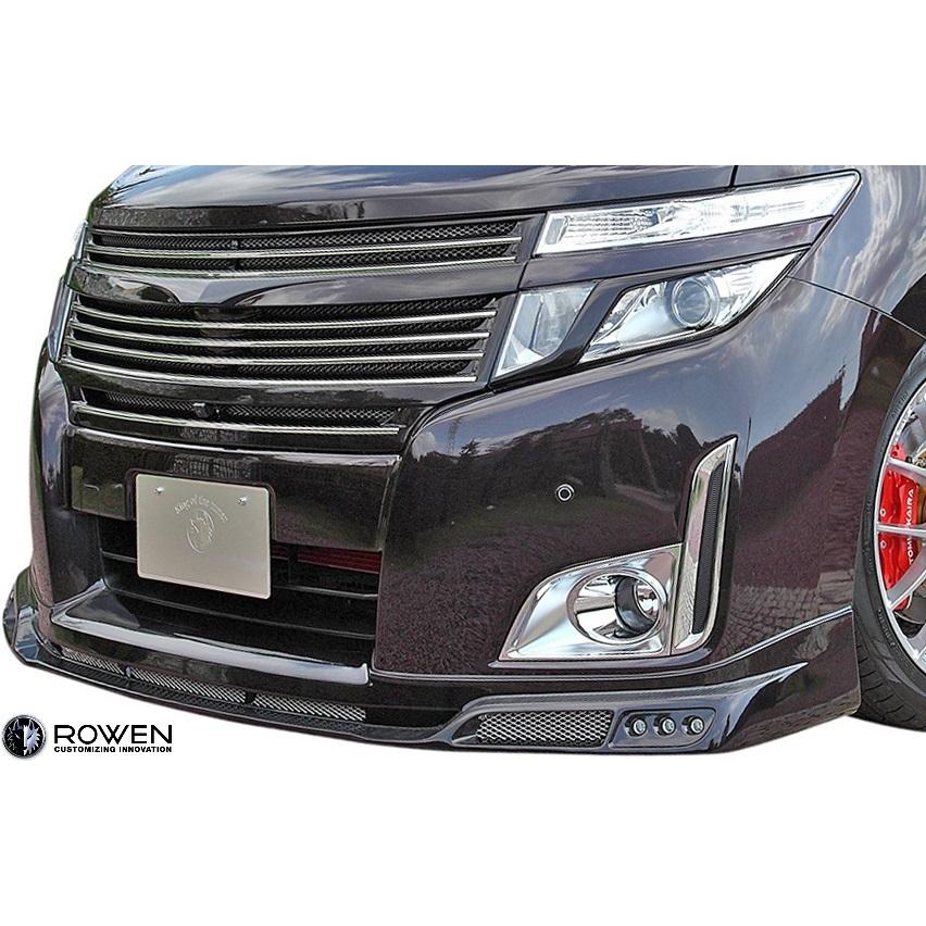 エルグランド 【M's】 日産 E52 ハイウェイスター 前期 (2010.08 エルグランド 【M's】 日産 E52 ハイウェイスター 前期 (2010.08