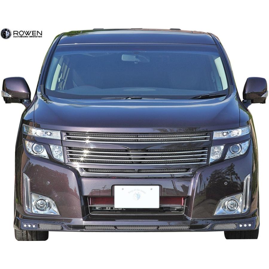 正規品販売！ Car Parts Shop MMNISMO ニスモ 802DS-RN2E0 カーボン