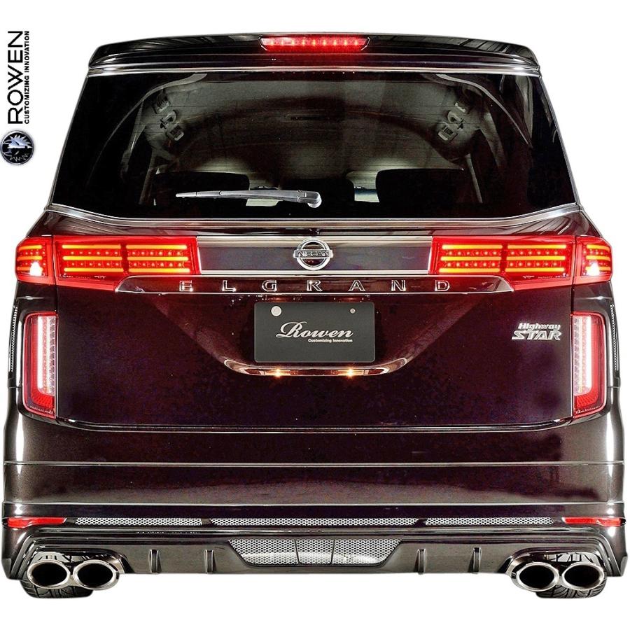 ねす様　E52 エルグランド シルバーローズウッドパネル21ｐ ☆E52 エルグランド シルバーローズウッドインテリアパネル☆A