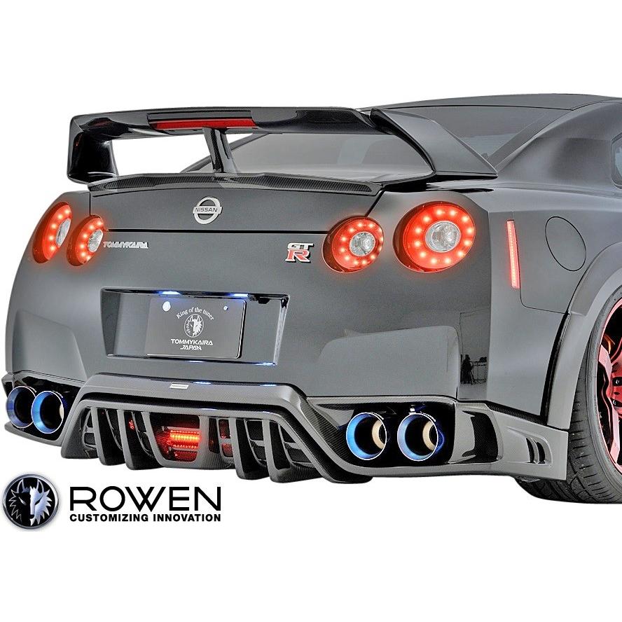 超人気 M S 日産 R35 Gt R 中期 10 12 16 06 Rowen トランクスポイラー Ver 2 Frp製 ロェン ロウェン Gtr エアロ 1n003t00 1n003t00 エムズインターナショナル 通販 Yahoo ショッピング 最終値下げ Www Biomelan Com