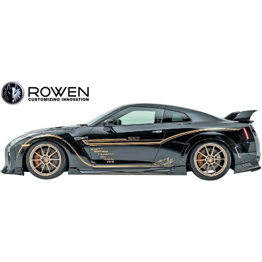 【M's】日産 R35 GT-R 後期 (2016.07-) ROWEN フロントレーシングスポイラー／／FRP ロエン ロウェン ローウェン ローエン エアロ GTR 1N005A00｜emuzu-international｜06