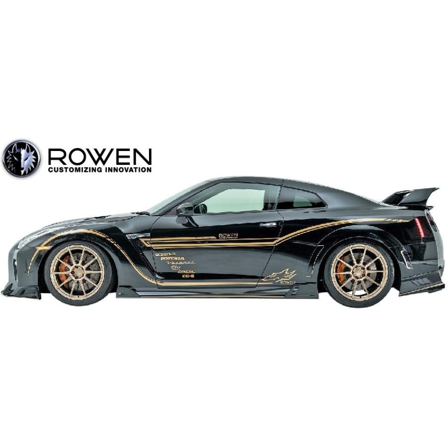 GT-R 【M's】日産 R35 後期 (2016.07-) ROWEN サイドステップ 左右