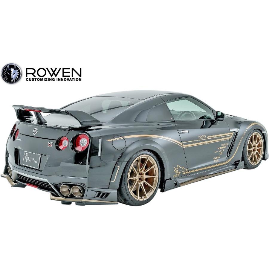 GT-R 【M's】日産 R35 後期 (2016.07-) ROWEN サイドステップ 左右