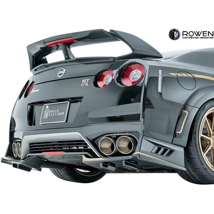 人気絶頂 M S 日産 R35 Gt R 後期 16 07 Rowen リヤバンパーエクステンション Frp 狼炎 ロェン ロウェン ローウェン ローエン エアロ Gtr 1n005p00 1n005p00 エムズインターナショナル 通販 Yahoo ショッピング 正規店仕入れの M Mahdi Net