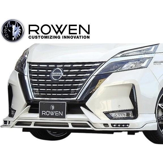 【M's】日産 C27 セレナ Highway Star (2019.08-) ROWEN フロントスポイラー／／スタイルキット エアロ ロエン ロウェン ローウェン ローエン 1N006A00｜emuzu-international｜03