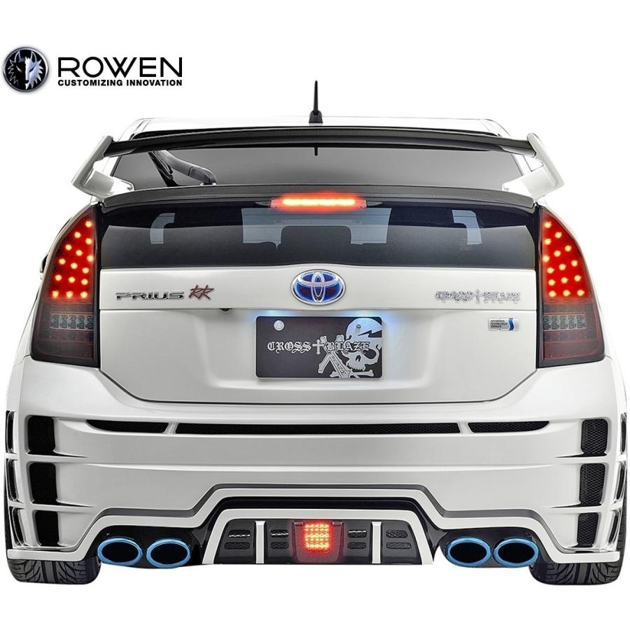 プリウス 【M's】 30系 前期 後期 ZVW30 ROWEN CROSS BLAZE RRフロント