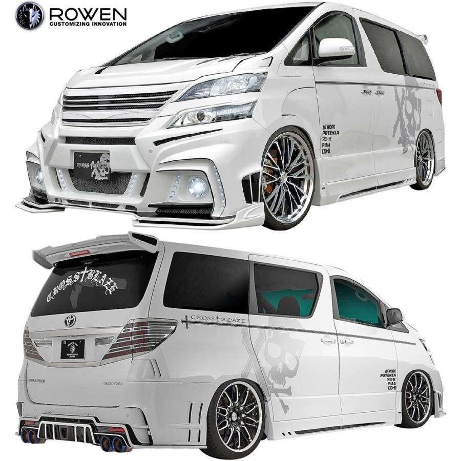 ヴェルファイア 【M's】トヨタ 後期 20系 Z / ZR (2011.12-2015.1